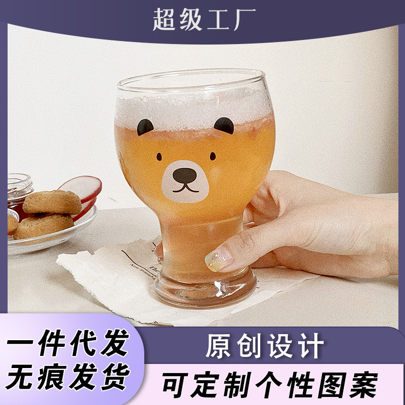 ins韩式可爱熊玻璃杯甜品杯冷饮杯小熊杯子啤酒酒杯个性咖啡杯