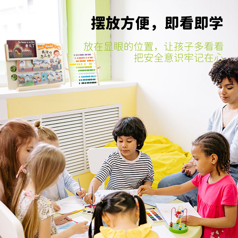 Conciencia de los niños, educación temprana, interacción entre padres e hijos, reconocimiento de tarjetas, rompecabezas de imágenes, qué debo hacer, ejercicio de pensamiento, juguetes de madera