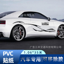 ���Q�Ӻ���܇�����N������KK��ҕ�R�l�y�����b�܇�N�߹⼃ɫ���b