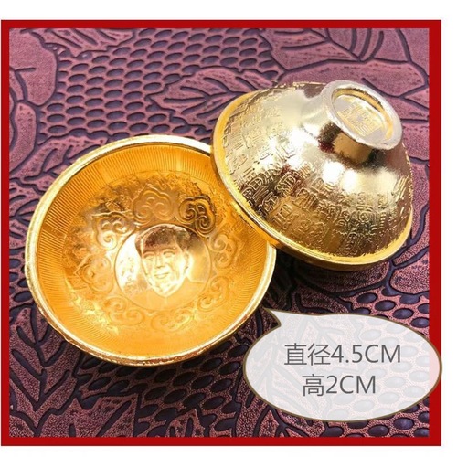 Pocket small bowl ornaments, decorative bowls, gold-plated bowls, alloy mini gold bowl crafts, weekly props, photo props