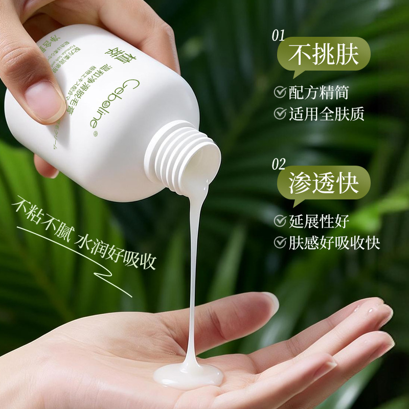 Capella plant extracto suave crema depilación para cabello privado, cabello axilar especial sin dejar cabello de labios negros suave para hombres y mujeres fabricantes de todo el cuerpo