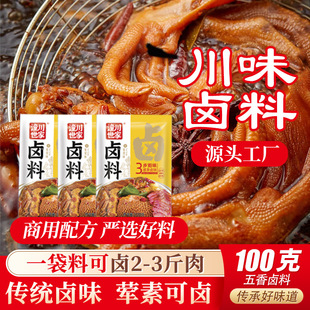 ���ڴ�ζ�����u�ϰ������u���u�����������l����uζ�������b�{��