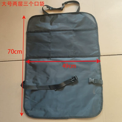 Cross-Border Hot Selling Seat Back Protector, Back Protection, Children's Anti-Kick Pad, Anti-Stepping, Anti-Dirty, Anti-Wear Kick Pad (Chair back anti-kick pad) - large-size-two-layers-and-one-pack-three-pockets
