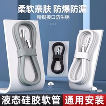 ���z����ܛ�ܷ�����ԡ�܇��^ͨ���B�ӹܟ�ˮ��ˮ��ԡ�Գ�ˮ�����