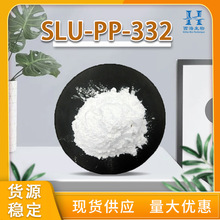 99%SLU-PP-332 ���������Ż�4-�ǻ�-N'-(��-2-���Ǽ׻�)��������