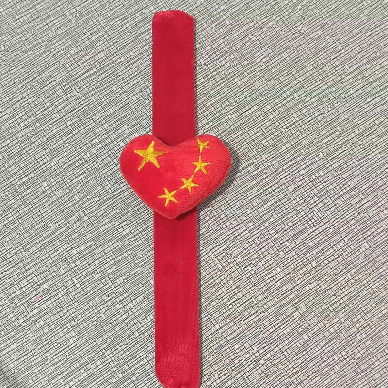 国庆节五角星拍拍圈儿童手环创意小礼品活动节目手腕装饰十一礼物|undefined