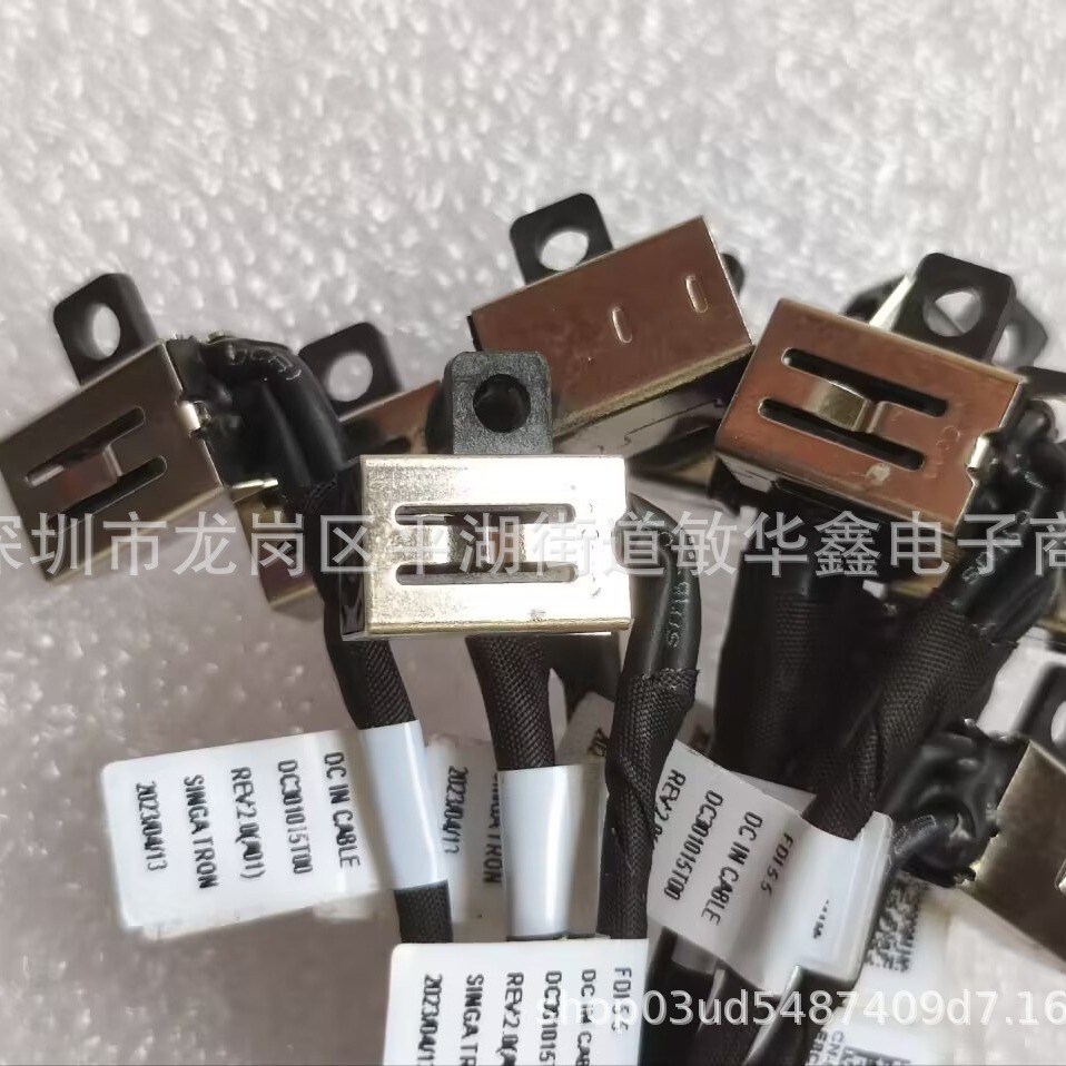 戴尔Inspiron 15 3511 3515 3510电源线DC-IN 电源头充电口GDM50