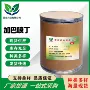 科研1000g试剂