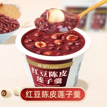 �Ǻϼt���Ƥɏ�Ӹ��I�B�ˌ��༴ʳ���ʳƷ����������ʳ��t����