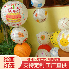 ͯL\ϰʽɫ\WУ׃@diyׄ