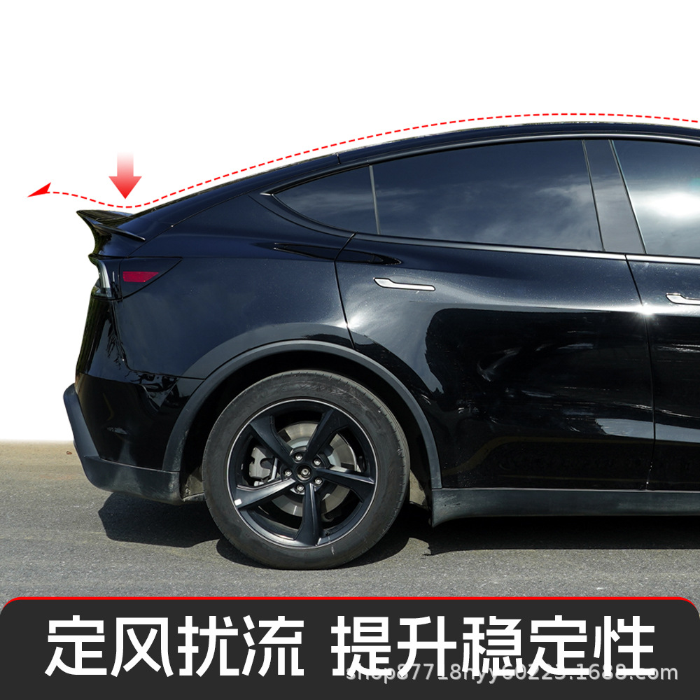 Suitable for Tesla's New Version Modely Carbon Fiber Pattern Rear Wing Model3 Modified Special Renewal 3 Fixed Wind Wing