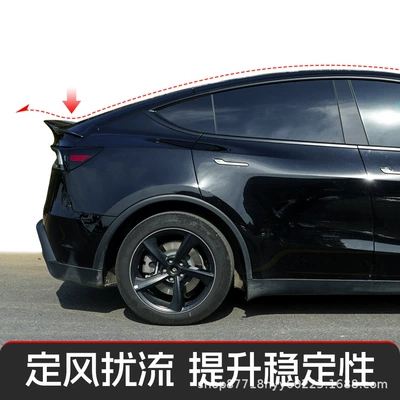 Fixed wind wing, of Tesla's Updated Model Y, the