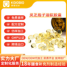 �N�ƴ���OEM�`֥������ܛ�z���`֥����30%ܛ�z���`֥���ӷ��z��