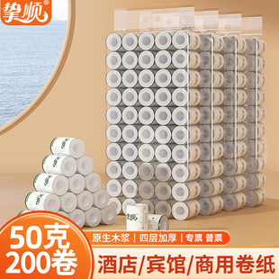 ����e�^�ü��Ƶ��ü����^�ͷ����ü���С������о�ʰ�50��*200��