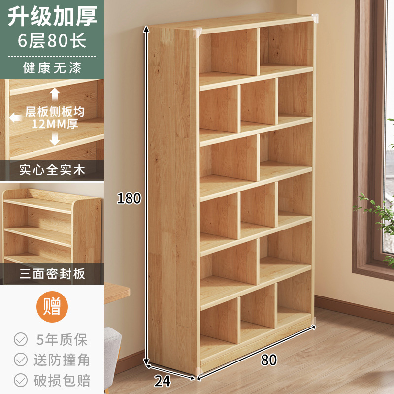 Estantería de madera maciza, estante de piso a techo, gabinete de almacenamiento integrado contra la pared, librero para el hogar junto al escritorio para niños y estudiantes