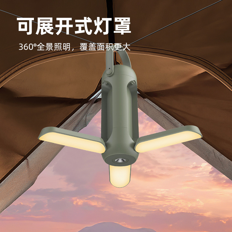 Amazon acampar al aire libre de carga USB Luz Portátil tienda de iluminación ambiente camping plegable camping luz transfronteriza