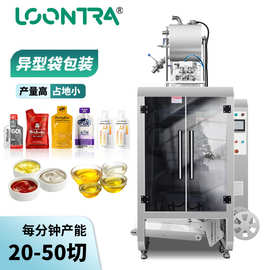 直销异型袋多列包装机 异型袋多列包装设备 植物原浆异型袋条包机