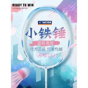 ��Ʒvictor����С�F�N��ë���Ć������˶�̼���w�S���p�߰��F�N��