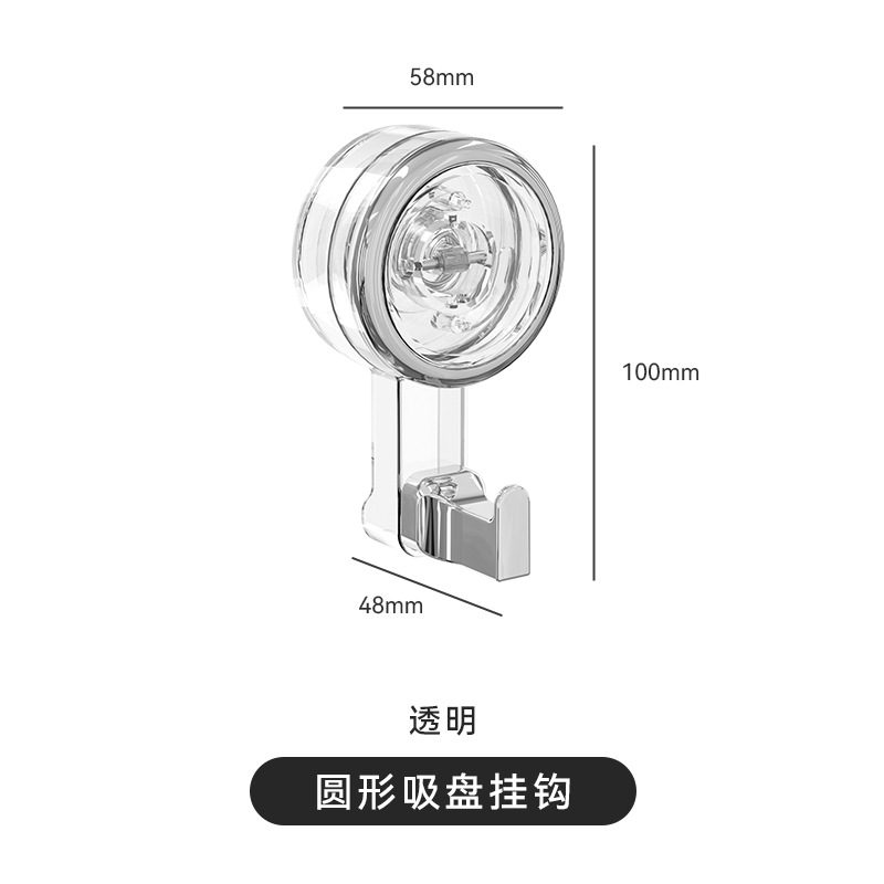 Gancho de ventosa giratorio sin perforación, fuerte soporte de carga, vacío sin costuras, baño de cocina, baño, toalla, gancho adhesivo detrás de la puerta