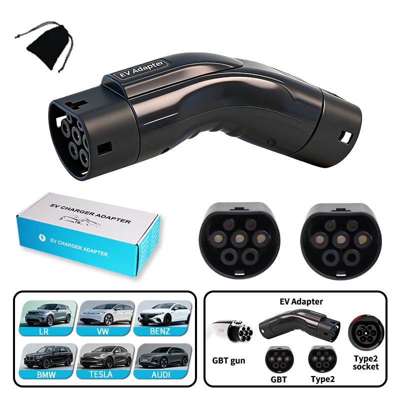 港车北上国标转欧标转接头gbt to type2交流慢充弯款适配器