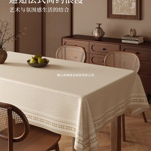 �й��L�͹Ų�������ˮ���ͷ��C��ϴ�p�ݸ�pvc�������̨�w��