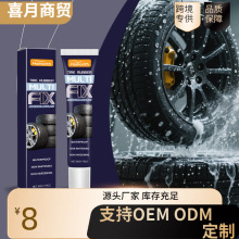 Homonth ܇z݆̥oz ܇݆̥̥Ɠpѿpoz