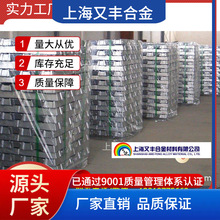 �V䆺Ͻ� MgZr30 �V����g�Ͻ����a�S�� �V�
