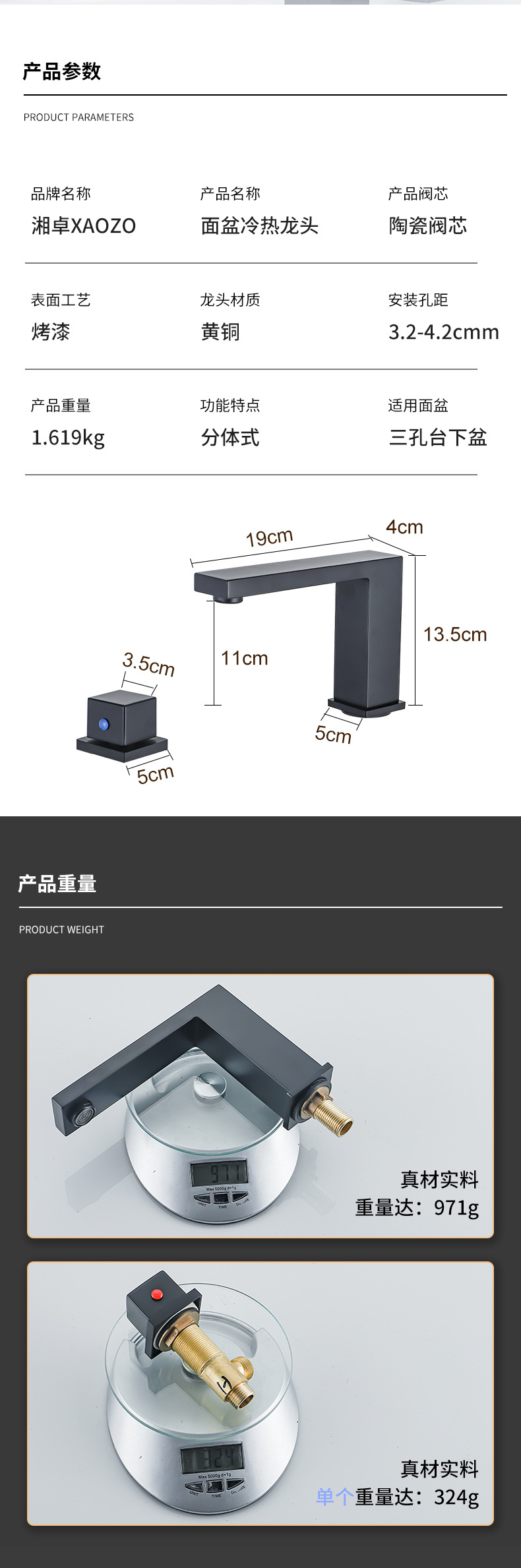 未标题-1_09.jpg?x-oss-process=image/format,png