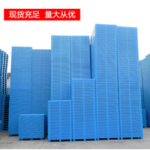 ���Ͼ��_�бP ƽ��W�����Ͽ��� �}�엣��������܇���z�а��̨��