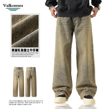 新塘服装厂牛仔裤男加工定制牛仔套装现货批发厂家直供裤子女定做