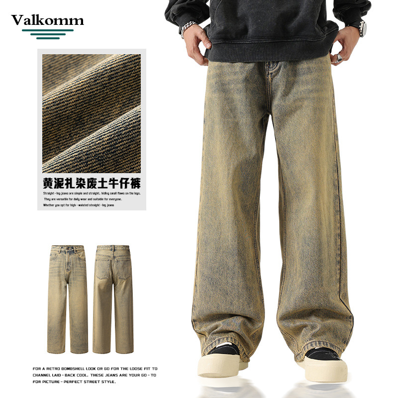 新塘服装厂牛仔裤男加工定制牛仔套装现货批发厂家直供裤子女定做