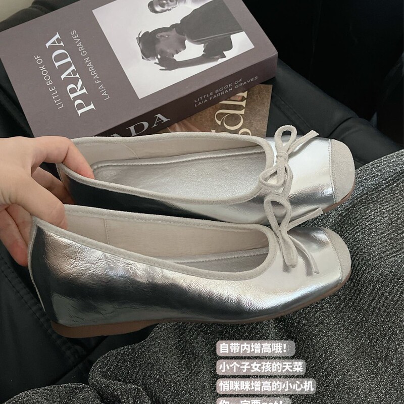Silver Flats for Women 2025 New Style, Very Good-Looking with Skirt, Heightening Square Toe Shallow Mouth Ballet Bow Scoop Shoes