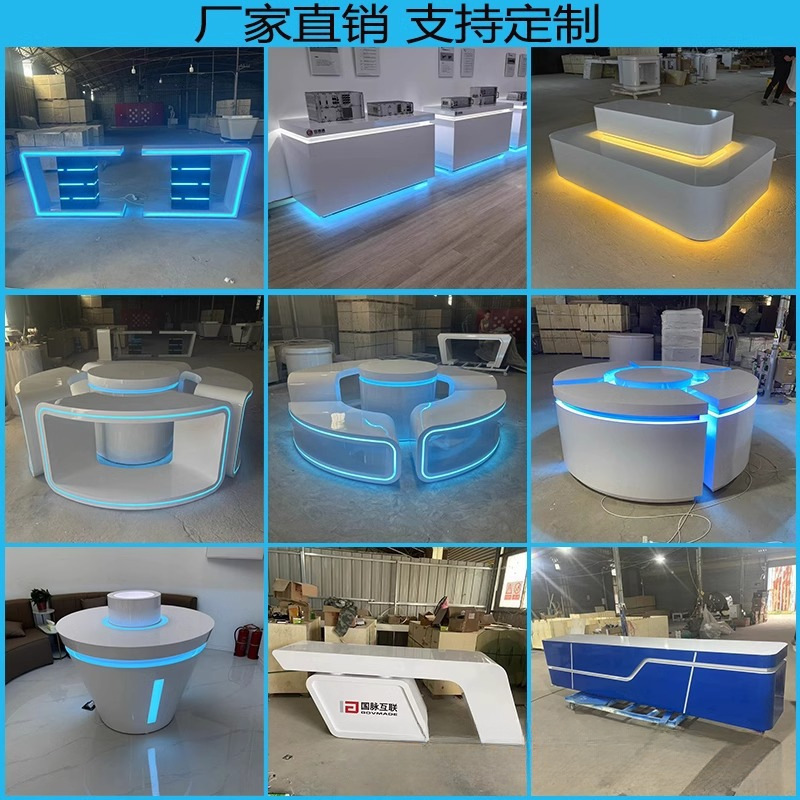 烤漆展示台科技产品体验台样品创意展桌圆形发光台展厅展台中岛柜