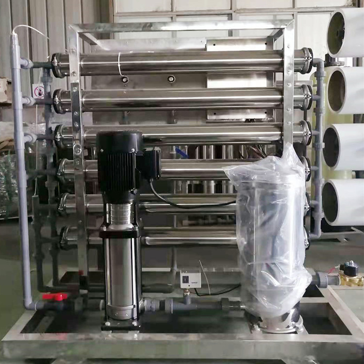 反渗透设备全不锈钢一体化纯净水过滤单级制取 胜王水处理