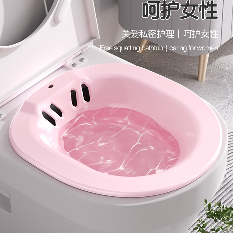 Bidet for Women, Gynecological Use, Post-Surgery Cleaning for Pregnant Women, Squat-Free Steaming Toilet Basin, Potassium Permanganate Butt Washing Basin