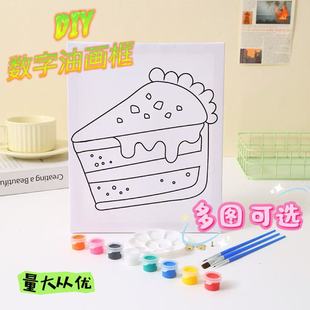 �羳��؛diy �����ͮ����L���֮���ɫ���͏d���҃�ͯ��ͨ�b쮋