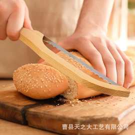 创意木质面包刀烘焙工具吐司法棍切片刀简易刀饼刀锯齿分片切割锯