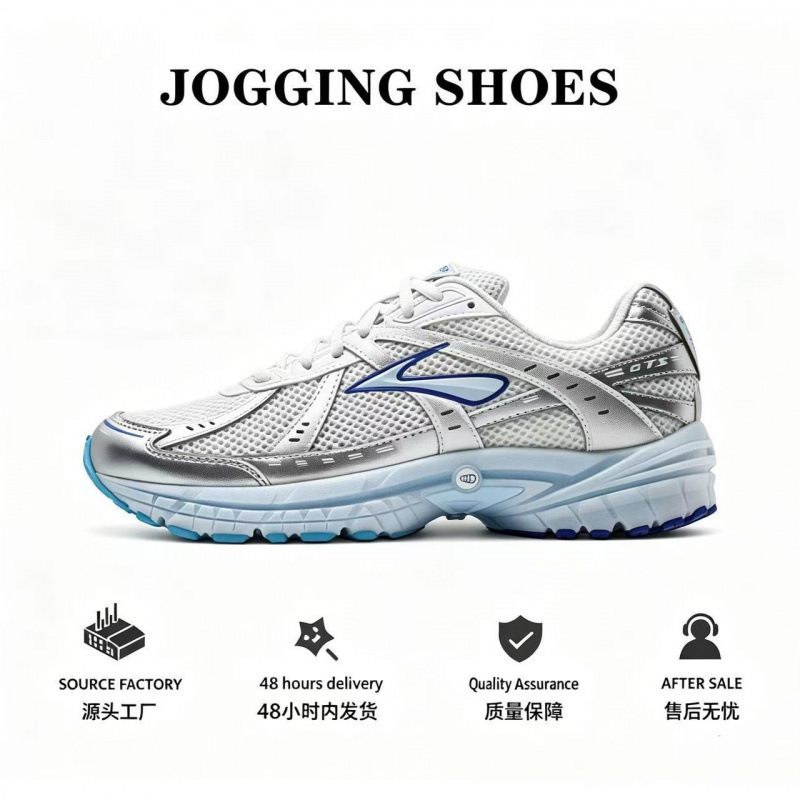 Brooks Brooks Gts 10 Outdoor Running Shoes for Men and Women, Breathable, Shock-Absorbing, Comfortable, Casual Sports Shoes, Cross-Border