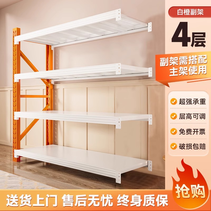 Perchas para estantes para el hogar, montajes simples, perchas abiertas, estantes de acero, cortinas a prueba de polvo, estantes de almacenamiento multicapa