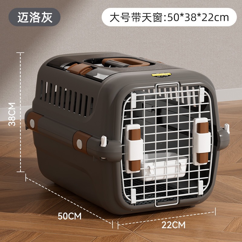 Perro de mascota avión gato perro bolsa de viaje respirable coche nido dopamina perro jaula portátil bolsa de perro bolsa de gato bolsa al por mayor