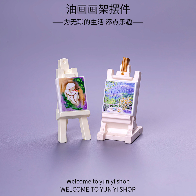 微景观树脂摆件油画写生画架可爱娃娃屋造景办公室桌面摆件|undefined