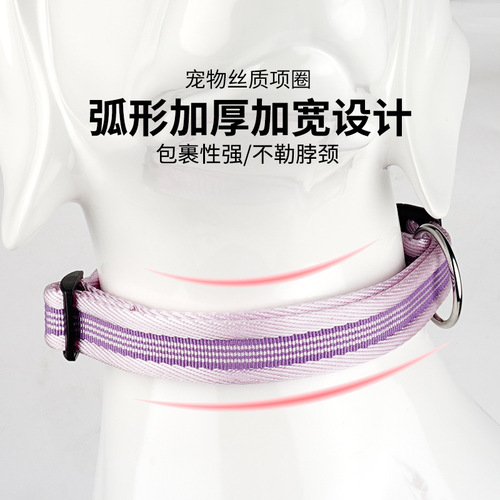 Dog Circle Birthday Pet Collar Dog Collar Pet Supplies Dog Rope Chest Back Leash Dog Collar Wholesale