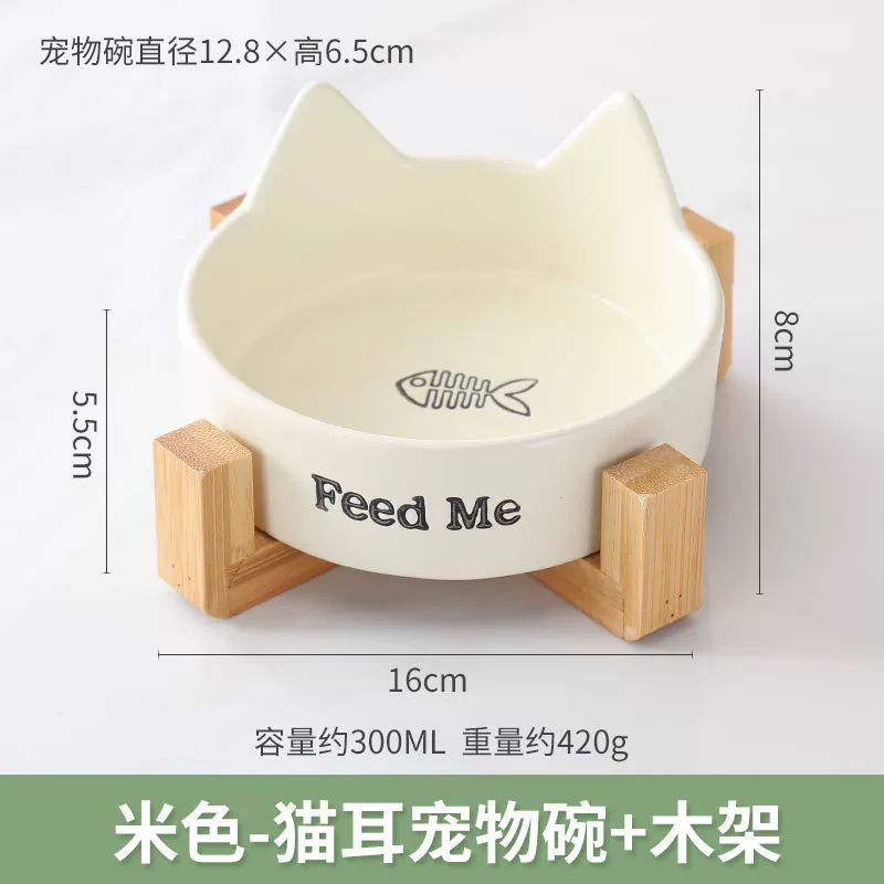 Кошачья миска: миска для воды и пищи, питьё воды, собачья миска, черная миска, керамика, против опрокидывания