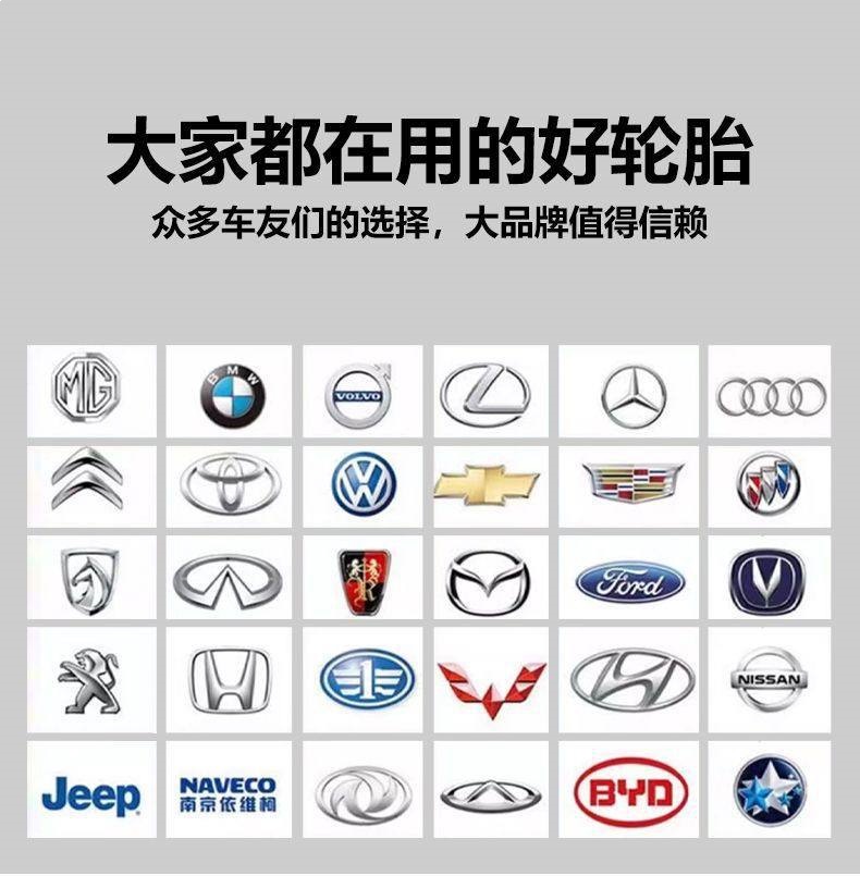 Snow Tires 215 Winter 40/45/50/55/60/65/70R15R16R17R18 Thickened Anti-Slip Snow Tires