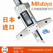 �ձ����SMitutoyo��ˮIP67�߾��Ȕ��@����Θ˿���571-251252 253