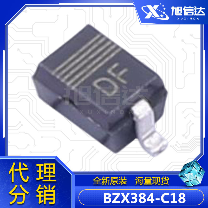 BZX384-C18,115 封装SOD-323 全新原装正品 集成电路芯片IC