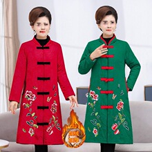 妈妈冬装棉衣刺绣唐装棉袄中老年女装加绒加厚中长款大码棉服外套