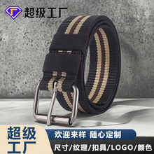 军训腰带针扣尼龙带多孔气眼腰带学生青年休闲军训裤带工厂批发