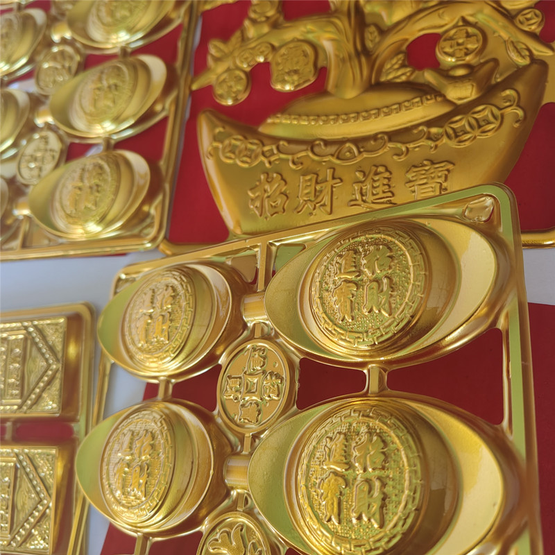 微信图片_20230301145540