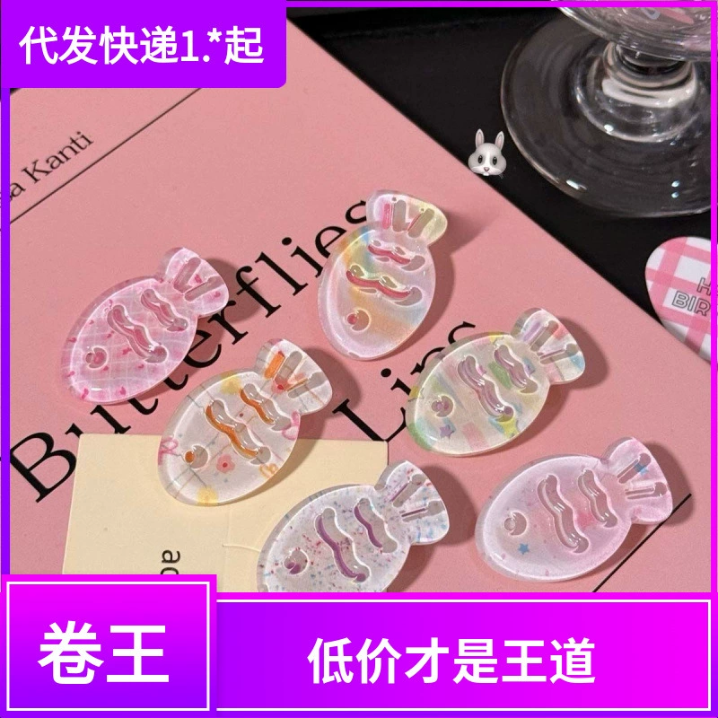 Прозрачная заколка с милым узором, блестящая летняя прозрачная заколка с челкой в ​​виде рыбы, универсальный головной убор для девочек с героями мультфильмов для женщин